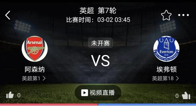 火烧眉毛的地方