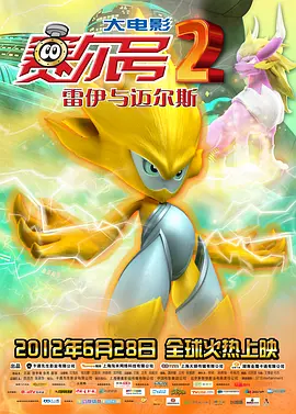 火烧眉毛的地方